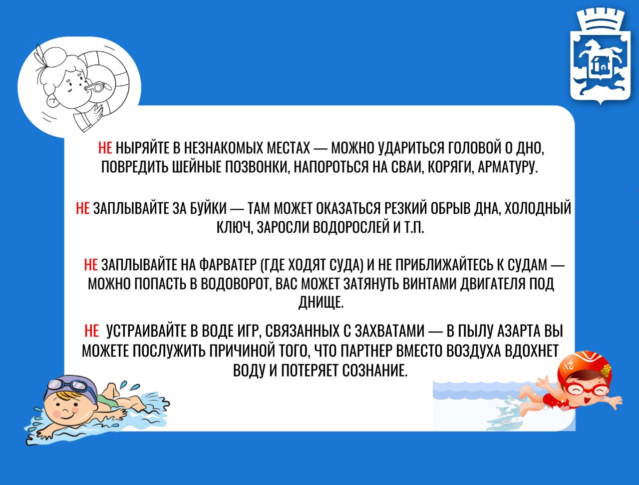лист 1.jpg